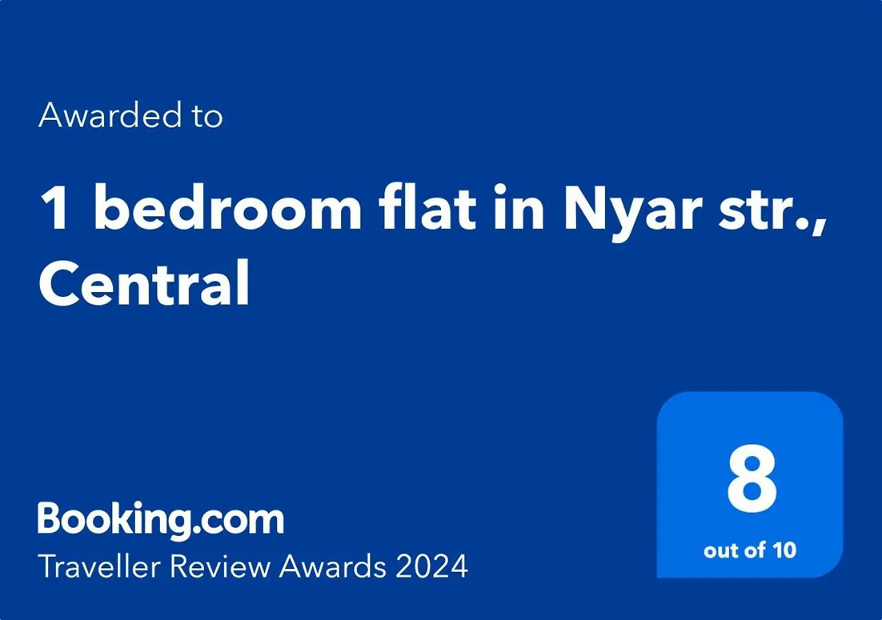 1 Bedroom Flat In Nyar Str., Central Budapest